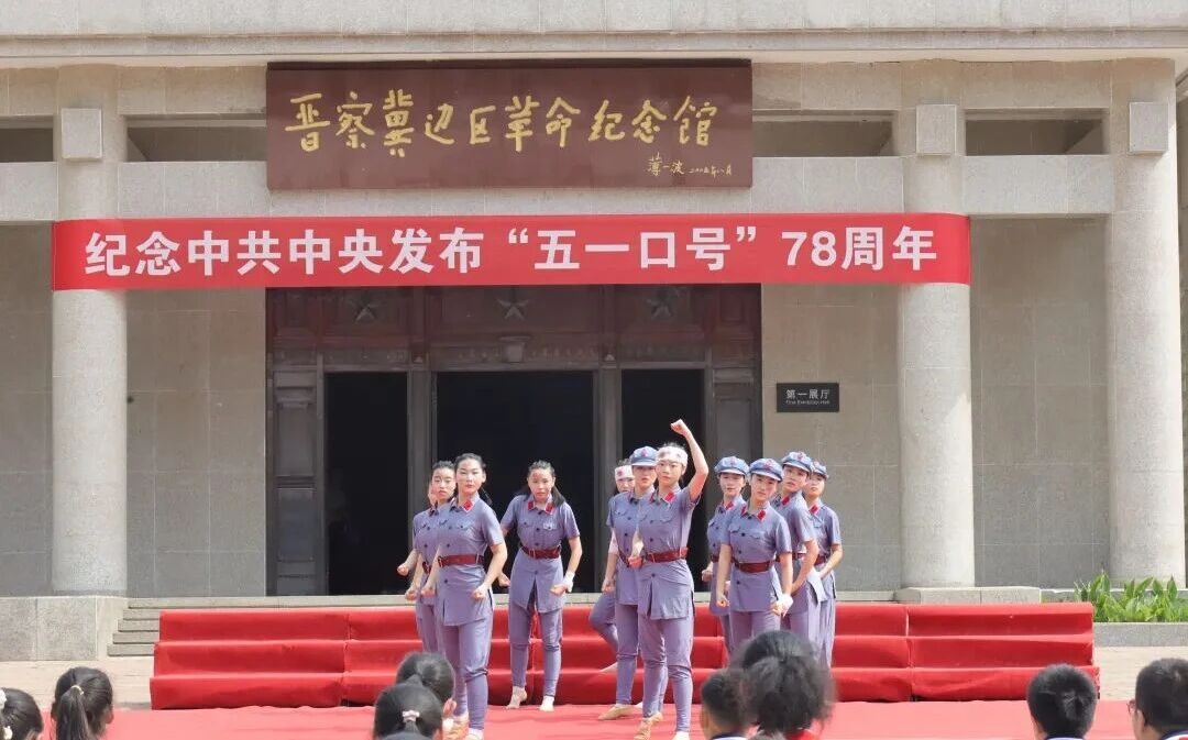 微信图片_2026-05-02_164706_921.jpg