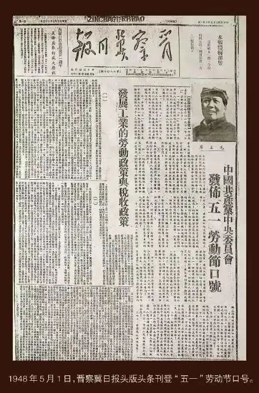 微信图片_2026-05-02_164651_329.jpg