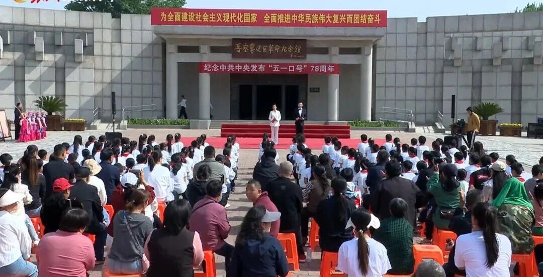 微信图片_2026-05-02_164626_451.jpg