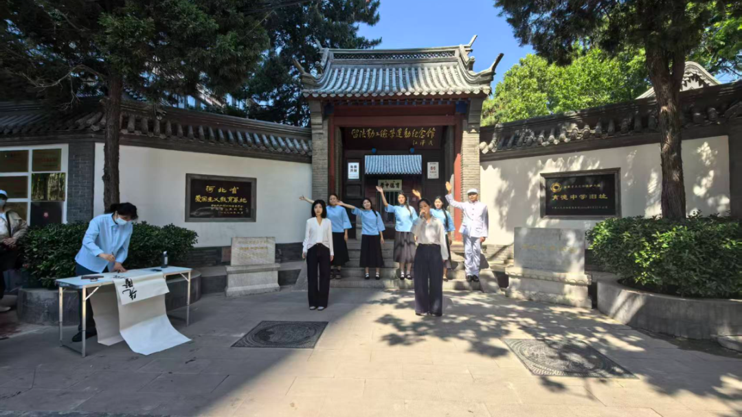 微信图片_2026-05-04_164800_107.png
