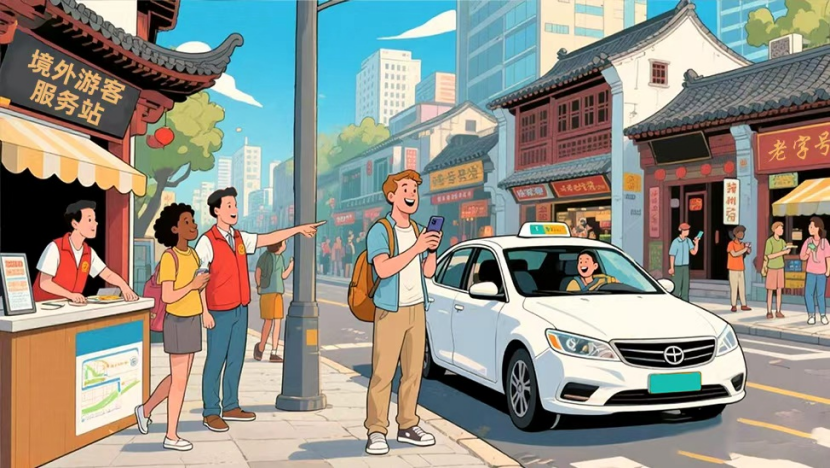微信图片_2026-05-14_141621_961.png