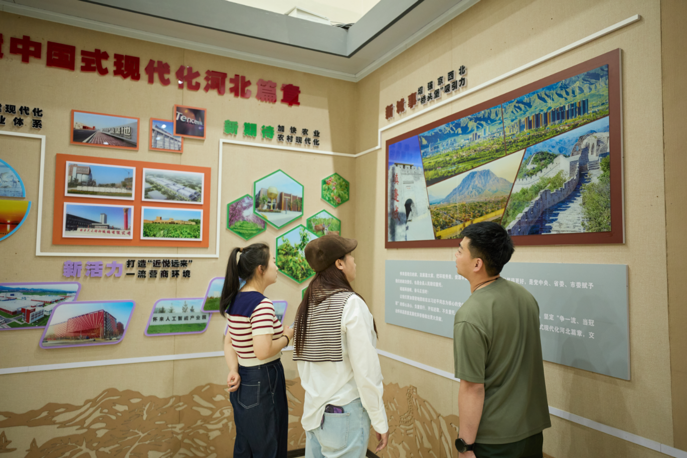 微信图片_2026-05-15_173928_030.png