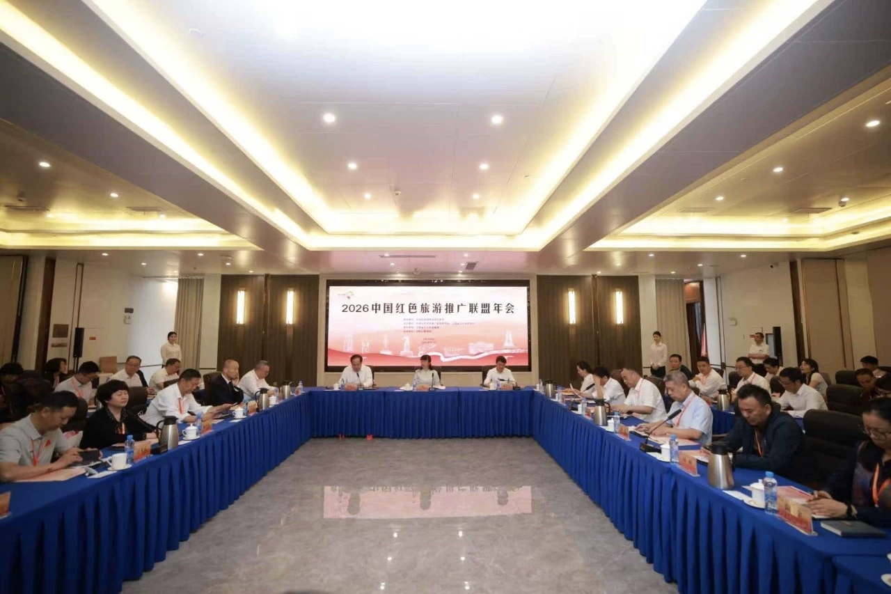 微信图片_20260521184020_2932_32.jpg