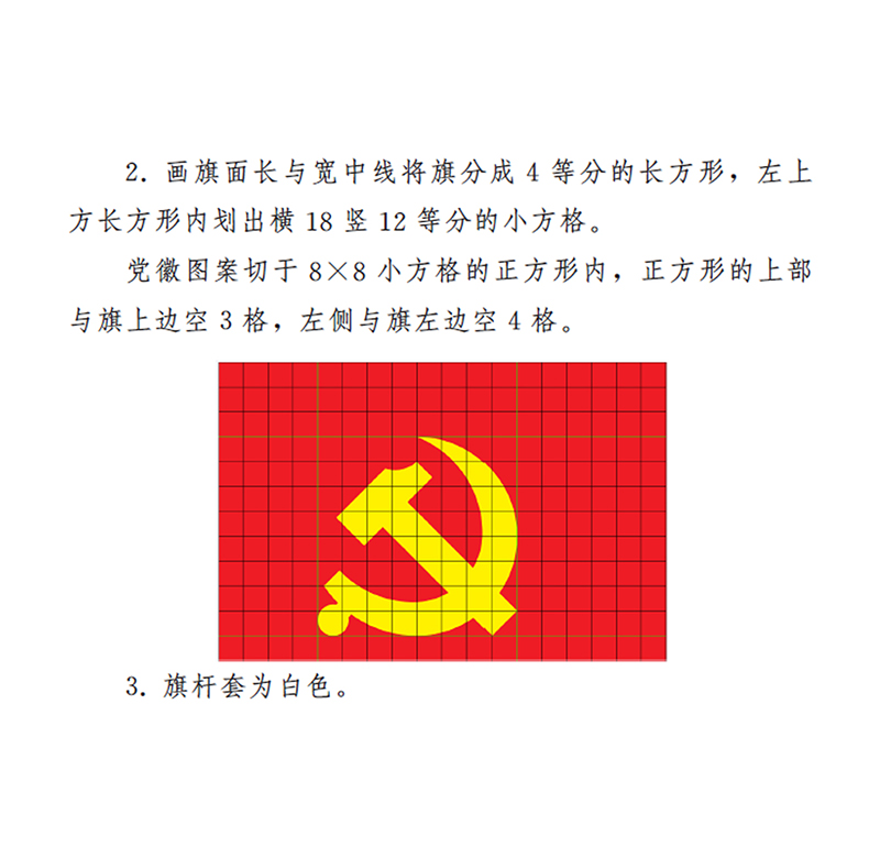 微信图片_2026-07-06_100116_817.png