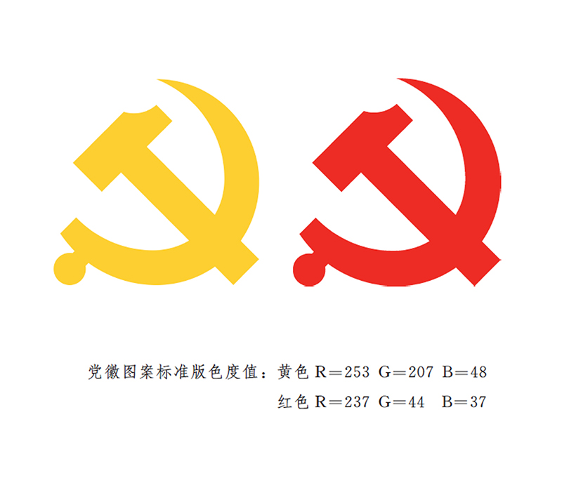微信图片_2026-07-06_100122_182.png