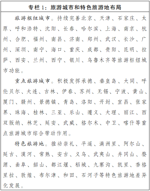 1783560513361955.png 微信图片_2026-07-09_094016_356.png