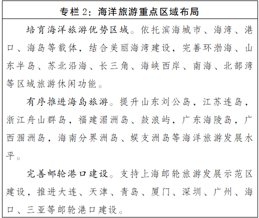 1783560524269943.png 微信图片_2026-07-09_094045_410.png