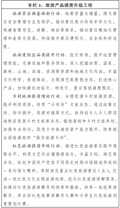 1783560542615384.png 微信图片_2026-07-09_094051_450.png