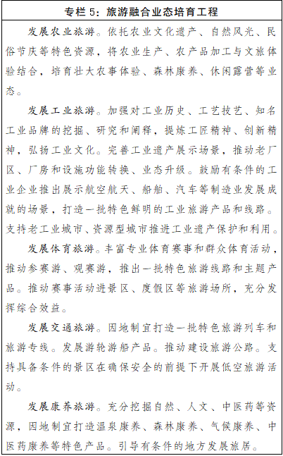 1783560550469791.png 微信图片_2026-07-09_094054_107.png