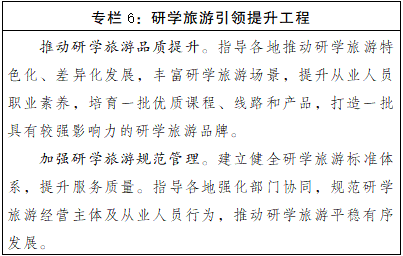 1783560562585066.png 微信图片_2026-07-09_094057_282.png