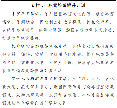 1783560574579458.png 微信图片_2026-07-09_094059_825.png