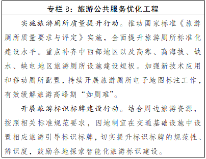 1783560584449008.png 微信图片_2026-07-09_094102_569.png