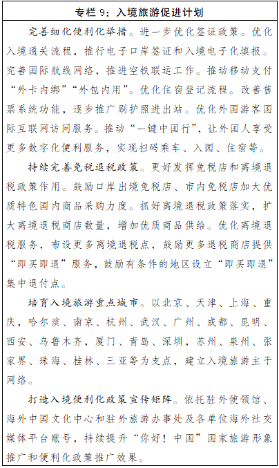 1783560592168866.png 微信图片_2026-07-09_094105_450.png