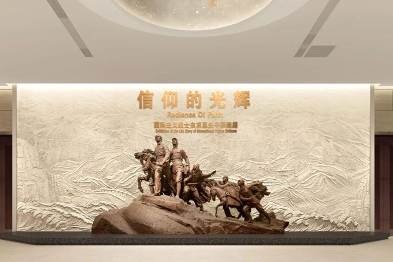 微信图片_2026-07-09_094520_498.jpg