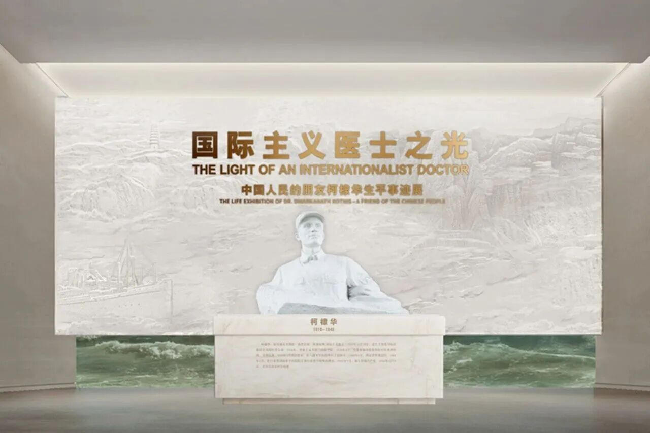 微信图片_2026-07-09_094535_731.jpg
