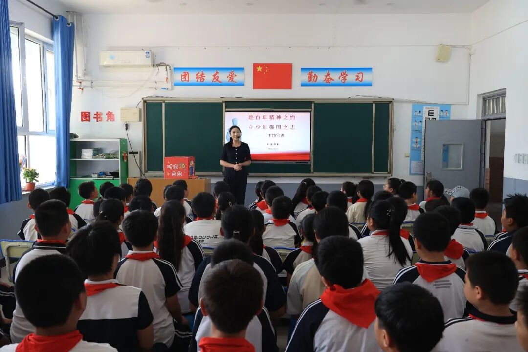 1790129630883703.jpg 李大钊2.jpg